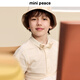 MiniPeace counter same style PEACEBIRD children's clothing boys summer POLO shirt children's short-sleeved T-shirt trend custard gray 150