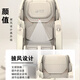 Rongkang Double Eleven Hot Selling T70Max Smart Massage Chair 2025 New Top Ten Brand Full Body 4D Gear Movement Zero Gravity Home Massage Sofa 25 Years New Product Launch - Twilight Apricot Rongkang Double Eleven Hot Selling T70Max Smart Massage Chair 2025 New Top Ten Brand Full Body 4D Gear Movement Zero Gravity Home Massage Sofa 25 Years New Product Launch - Twilight Apricot