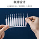 Nine Lions Mobile Phone Hole Cleaning Tool Bluetooth Headphone Cleaning Pen Shower Hole Cleaning Brush Home Multifunctional Mini Brush Gap Cleaning Brush Pin Accessory Mobile Phone Hole Cleaning Brush 10 Pieces