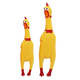 PINQUROME Pet Toys, Bite-resistant Vinyl, Simulated Sound Dog Toys, Cat Toys, Screaming Chicken Screaming Chicken Training Supplies, Screaming Chicken Small 1 (16cm*4cm)
