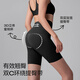 Women's Slimming Pants for Women's Tummy Slimming and Butt Lifting Lycra Strong Belly Slimming High Waist Shaping Pants and Buttocks Girdle Waist Body Shaping Pants