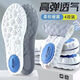 Xianzheyi New Product 4D Cloud Technology Air Cushion Double Shock Absorbing Insole Sports High Elasticity Super Soft Breathable Deodorant Full Palm Massage Thick Men and Women 1 Pair Double Shock Absorption High Elastic Sports + Super Breathable Deodorant 40-1.5cm Double Cushioning