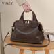 Viney cowhide bag women's bag large capacity portable commuting shoulder crossbody bag birthday gift high-end gift to girlfriend and wife