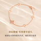 CRD Ke Laidi Spot Sparkling 18K Gold Four-petal Flower Luxury Diamond Bracelet Real Diamond Gift N00202R 18K Rose Gold Total About 10 Minutes