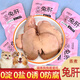 Duoduoduo Meng Steamed Rabbit Liver Pet Snacks Golden Retriever Teddy Nutritious and Healthy Dog Bibimbap Wet Food Pack Pet Snacks#Steamed Rabbit Liver 10 bags 40g