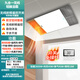 NVC chauffage de l'air sans fil panneau en aluminium chauffage de salle de bain éclairage d'échappement tout-en-un salle de bain plafond intégré Y306