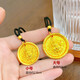 Muqian gold-coated silver-coated ancient yellow God of Wealth pendant rope for men and women, 5D gold-coated silver round brand lucky sweater chain, weighted yellow God of Wealth pendant, free black rope, gold-coated about 0.