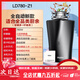 Haier kitchen waste disposer kitchen waste household food grinder automatic integrated ld880-z1 780W smart model