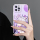 
Ruihuan Baixiadie mobile phone case Apple 16 Huawei mate 70 collapsed Star Dome Railway iPhone 15 promax collapsed iron 60 star iron Xiaomi 14 game peripheral OPPO 2D vivo GUU9227 Xingwu-Frosted Angel Eye-Black Huawei Nova13