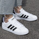 Adidas casual shoes for men and women 2025 autumn and winter new sports shoes GRAND COURT 2.0 low-top sneakers GW9195 white/black 40