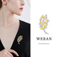 Lao Fengxiang high-end brooch for women, exquisite corsage pin, luxury wedding anniversary gift for girlfriend and wife's birthday, light luxury * wheat ear brooch - brand gift box