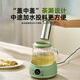 Luoya Health Pot Full Glass Stewing Kettle Electric Ceramic Stove Tea Kettle Tea Kettle 1.2L Office Tea Kettle Split Constant Temperature Kettle Boil Kettle Tea Kettle Boil Kettle Nordic Green (Tea Leaking Style) 1.2L