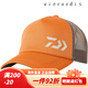 DAIWA 24 Spring and Summer DC-6424 Casual Peaked Hat Sun Shade Breathable Fishing Hat Outdoor Plus Black One Size