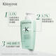 Kashi double fonction shampooing de voyage de voyage 80 ml d'acide aminé en silicone nettoyage doux et contrôle de l'huile
