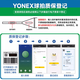 YONEX YONEX Badminton Racket yy ultra-light composite carbon fiber integrated single and double shot introductory competition training NR7000i lavender recommendation