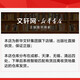 Introduction authentique au diagnostic et au traitement des points d'acup- points de l'oreille Liu Jihong rédacteur en chef 9787513260701 Chine Traditional Chinese Medicine Press Introductory Manuel pour les débutants de l'oreille Acupaces Basics Introduction au diagnostic clinique et au traitement de l'oreille