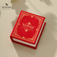 XUPING Xuping jewelry random magic book box jewelry box small fashion trend elegant girl gift gift random style