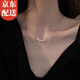 Yijin S925 sterling silver necklace for women 2025 new freshwater pearl necklace high-end design niche light luxury clavicle pendant exquisite gift box freshwater pearl necklace