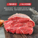 Meat Chef M3 Grade Australian Angus Grain-Fed Raw Cut Beef Tendon 2Jin Jin is equal to 0.5kg Fresh Beef Fat Reduced Light Food Straight from the Source