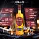 格兰（Grant's）三桶陈酿 烈酒 苏格兰 原装进口 洋酒 调配型威士忌 盒装 格兰三桶1L*2瓶（有码有盒）
