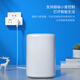 Gosund Xiaoku one-to-two socket, one-to-multi smart plug, connected to Mijia APP remote control, power-off memory, supports voice control CP2-AM