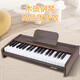 ZOCO儿童钢琴玩具男女孩电子琴一岁宝宝婴儿三早教六一儿童节生日礼物 桃木色钢琴37键+音符贴+乐谱