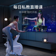 Yesouul (Yesoul) Smart Stummes Magnetron-Kontrollwiderstand und Fettsäurefahrrad innerner Sportgeräte Fitnessbike M1P Standardversion/100-Gang-Magnetronwiderstand/Geschwindigkeitsverbrennungsring
