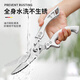 TRUHEIM German chicken bone scissors kitchen powerful household scissors for chicken, duck and goose meat bones special stainless steel multi-functional scissors silver handle powerful chicken bone scissors