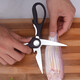 Multifunctional kitchen scissors 9180 stainless steel household scissors strong scissors chicken bone scissors fish bone vegetable scissors regular style 1 pair