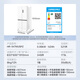 Hualingmei's 521L cross-door refrigerator dual-system ultra-thin zero-embedded air-cooled frost-free first-class energy efficiency dual-frequency HR-547WUSPZ national subsidy