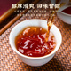 Qianjinhao Xinhui Xiaoqinggan Pu'er Tea Raw dry tangerine peel Pu'er ripe tea Authentic Xiaoqinggan 250g tea gift box
