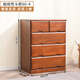 Feng Pai solid wood chest of drawers modern bedroom modern simple living room drawer storage cabinet storage cabinet 60-4 diamond 60*45*78cm
