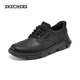 Skechers flash shoes men's business autumn thin commuter casual shoes slip-on derby shoes versatile work shoes 205311