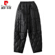 Pierre Cardin Minus 40 Degree Down Pants Women's Outerwear Plus Velvet Thickened Pants 2026 Autumn and Winter New Large Size Fat Harem Cotton Pants Black L Recommended 115-130 Jin Jin equals 0.5 kg