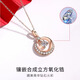 Changju 18k gold necklace women's rose gold star and moon smart pendant 2024 new clavicle chain Valentine's Day gift rose gold
