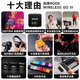 RODE RODE wireless go II one-to-two wireless lavalier microphone SLR mobile phone wireless little bee interview live vlog radio flagship model one-to-two + charging box + original lavalier microphone*2