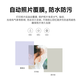 Songdian 3-inch instant photo paper pocket photo printer sticker universal instant photo paper photo paper 20 sheets