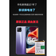 【原装品质】原装手机电池适用R17/R17pro/R15/R15X/R11plus/ R17pro-原装电池【BLP679】