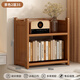 Bamboo Yijia Bookshelf Simple Home Small Bedroom Storage Rack Floor-standing Bookcase Wall Storage Rack Study Desktop Narrow Storage Rack 2-35 Styles (Thick Brackets + Reinforced Barrels)