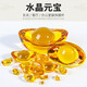 Sculpture popular finished cornucopia ornaments citrine ingot cornucopia 4.5*3.2cm+20 pieces 25mm