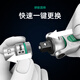 WERA ratchet wrench imported 8000A German auto repair Zhongfei Dafei Xiaofei quick wrench socket tool repair kit 1/4 Xiaofei 8000A universal ratchet wrench
