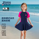 ZOGGS UK ZOGGS children, girls and teenagers sun protection contrast color stitching new skirt swimsuit navy/pink XXS (105-115 cm/15-22kg)