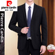 Pierre Cardin brand wool suit suit men's high-end business casual two-piece suit middle-aged men's wedding dress knitted black (two buttons without slits) L 175/50