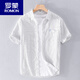 ROMON men's striped shirt short-sleeved loose summer thin Japanese casual all-match cotton shirt summer clothes 9740 white M 100Jin Jin is equal to about 0.5 kg