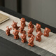 Yuxuan 12 Zodiac Signs Purple Clay Tea Pet Hands Can Be Raised as Office Home Furnishings Fine Ceramic Tea Pet Accessories SL-Purple Clay Twelve Zodiac Signs (Rabbit) Red Clay