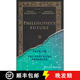 2-3 Zhou Da Philosophy S Future The Problem Of Philosophical Progress WileyPhilosophy