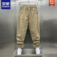 罗蒙（ROMON）工装男裤2025秋季新款纯色百搭韩版宽松九分裤男哈伦裤网红束脚裤 卡其色 M