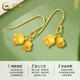 CHINA GOLD Lily of the Valley gold earrings for women curved hook solid gold flower earrings jewelry Mid-Autumn Festival gift for wife and girlfriend Lily of the valley earrings about 0.6g Free S925 silver ear hooks