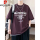 Pierre Cardin Youth Summer Ice Silk T-shirt à manches courtes Été masculin 2025 Nouveau style Big Big Children's Top pour les élèves du lycée et du secondaire JTTZ-695 mètres blanc 185 2xl 130 à 145 Jin [Jin équivaut à 0,5 kg]