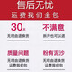 Authentic Panax notoginseng powder 100 Chinese herbal medicine 18-head pants Fat Donglai special super fine pure field seven powder non-independent packaging Authentic five-year powder 500g
